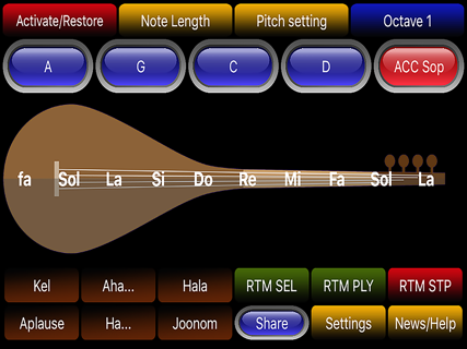 Saz Baglama Cal Electric screenshot 8