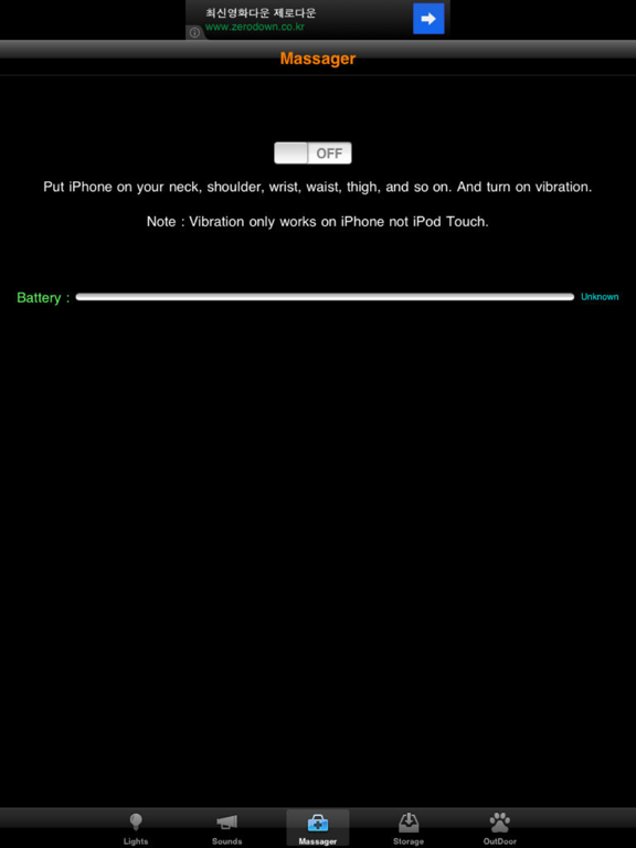 Screenshot #6 pour Hot Tools