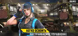 Game screenshot Call of Duty®: Mobile hack