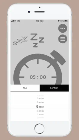 Game screenshot Snooze Timer App hack