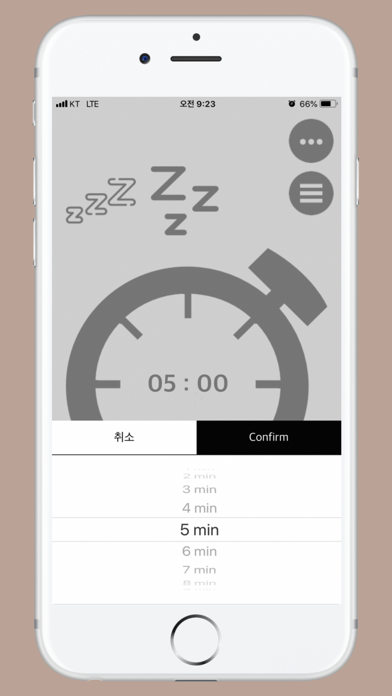 Snooze Timer App screenshot 3