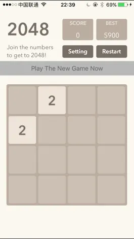 Game screenshot 2048 - No Ads mod apk