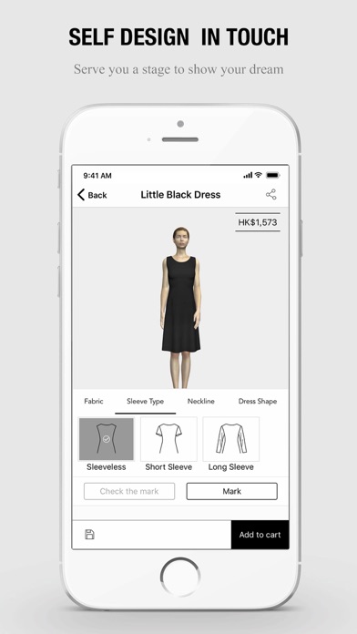 Fashion Tech Screenshot