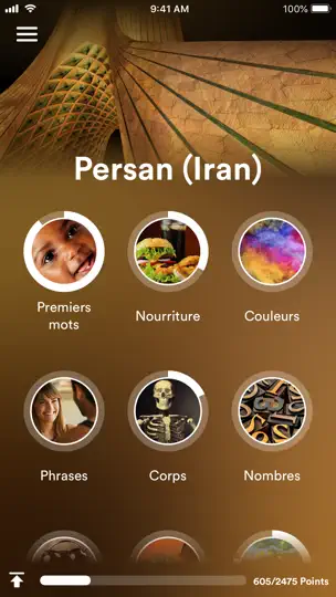 Capture d'écran de Apprendre Le Persan - EuroTalk sur iPhone 1