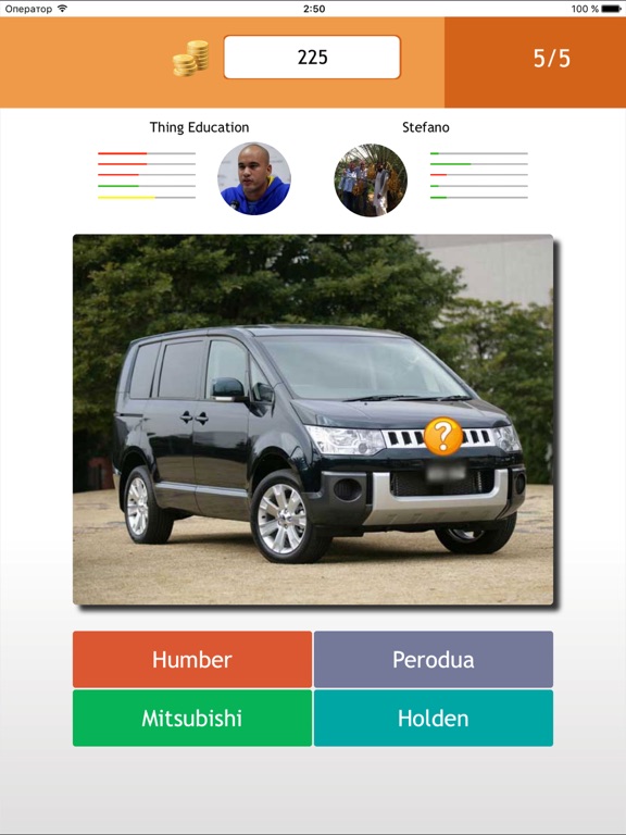 Screenshot #5 pour Car Quiz!