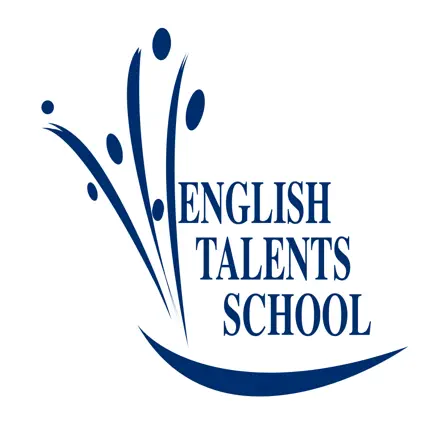 English Talents School Cheats