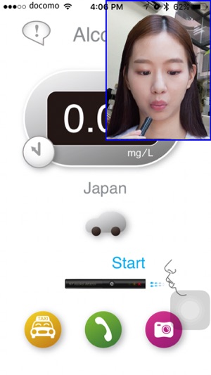 CareExpert 藍牙酒測器(圖2)-速報App