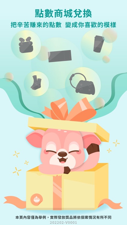 Fun group 放個鹿：最有趣的社群活動都在這裡 screenshot-4