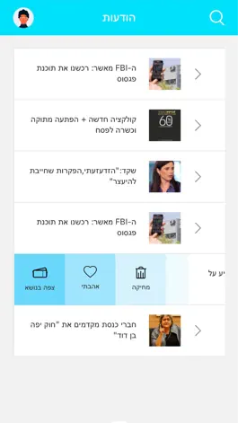 Game screenshot Communities mod apk