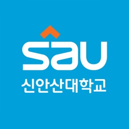 신안산대학교 알리미