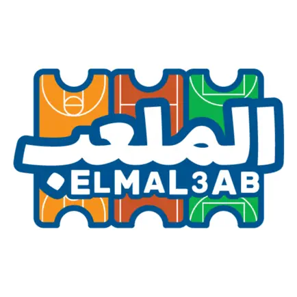 El Mal3ab - الملعب Читы