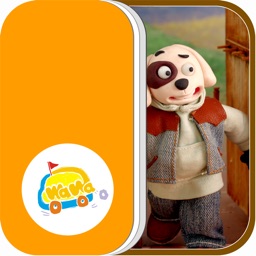 宝宝懂礼貌-最益智的动画早教习惯养成故事系列