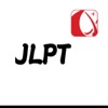 1000+ JLPT Flash Cards - iPhoneアプリ