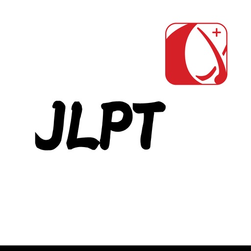 1000+ JLPT Flash Cards icon