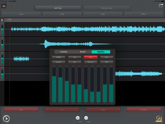 Screenshot #3 for Audio Editor - SoundLab