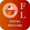 Florida Social Welfare Code (TITLE XXX) app provides laws and codes in the palm of your hands