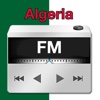 Radio Algeria - All Radio Stations