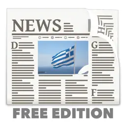 Greek News in English & Greece Radio Free app icon