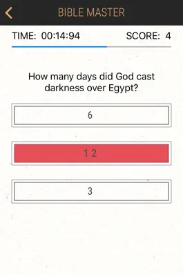 Game screenshot Bible Master hack