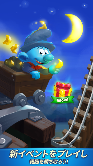 Smurfs Magic Matchのおすすめ画像8