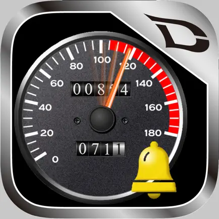DriveMate KingKong Cheats