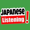 Japanese Listening icon