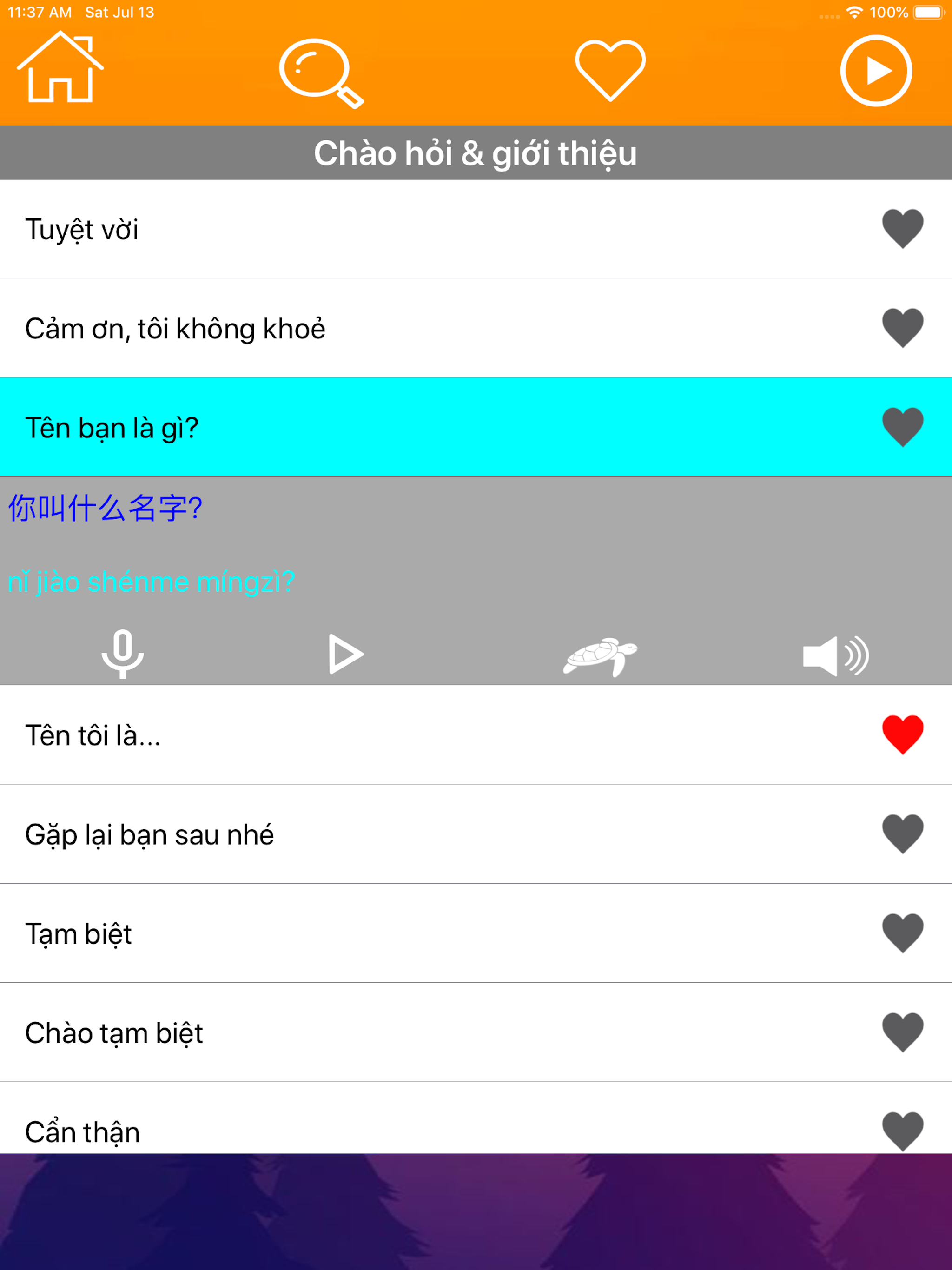 Học Tiếng Trung Giao Tiếp HSK