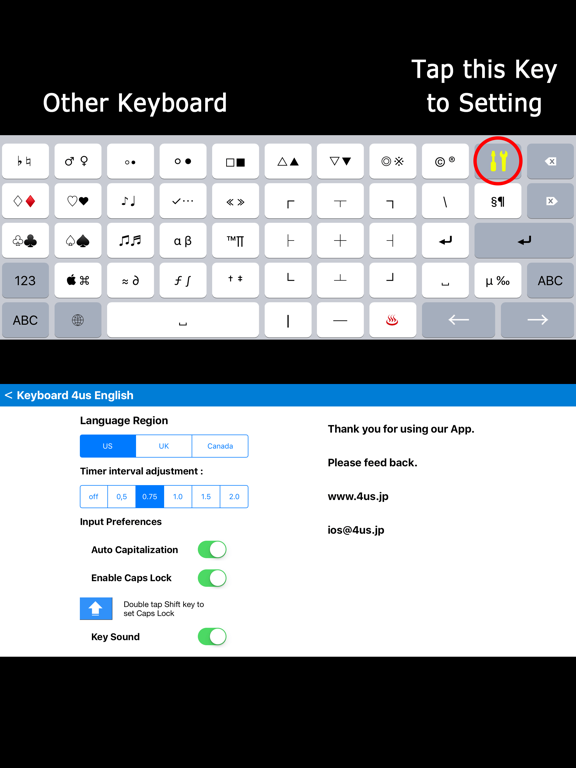 Screenshot #5 pour K4us English Keyboard