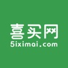 喜买网(5iximai.com)