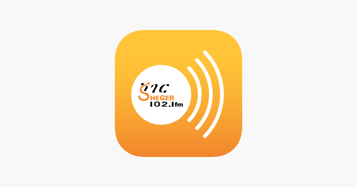 Sheger FM 102.1 on the App Store