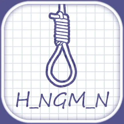 Hangman Plus - new word game Cheats