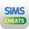 Cheats & Guide for The Sims - Sims 4,Sims 3 &2&1