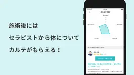 Game screenshot QOHS Home hack