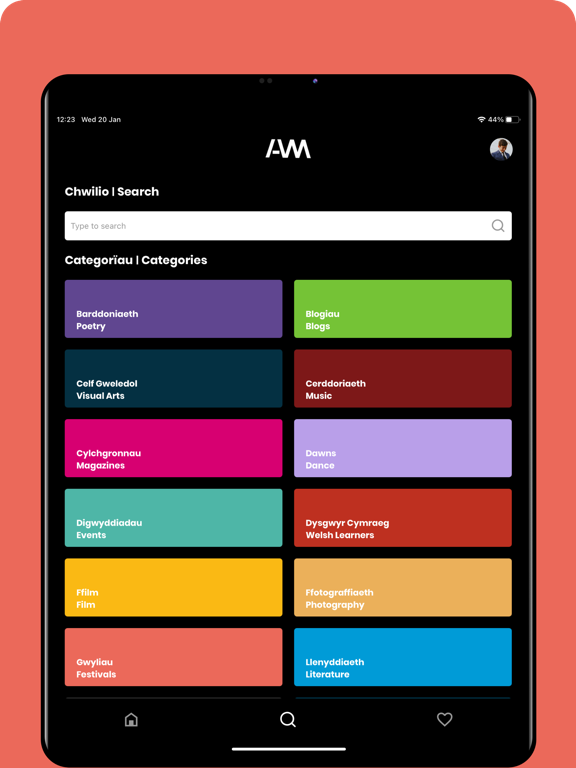AM iPad screenshot 2 - Entertainment app