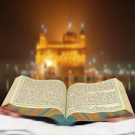 Sri Guru Granth Sahib App Cheats