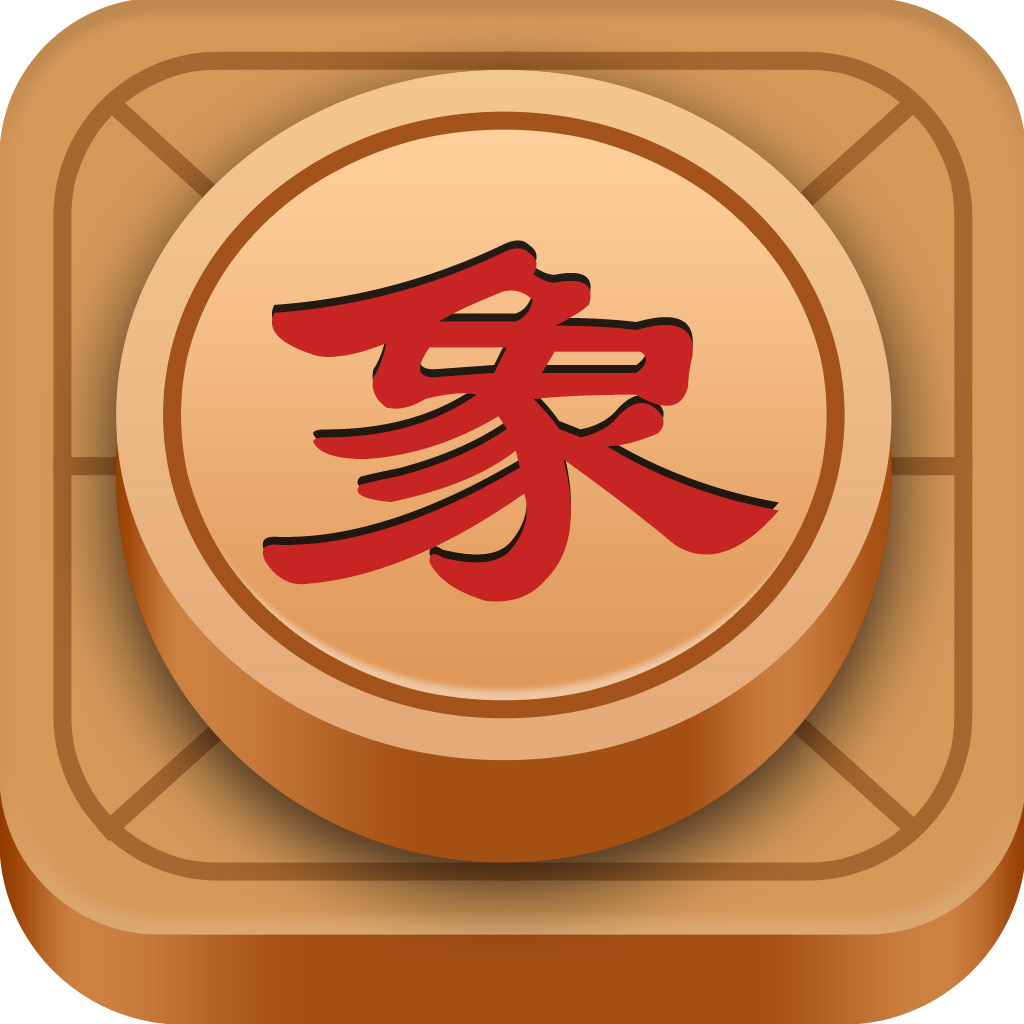 Get Chinese Chess - China chess for iOS, iPhone, iPad Aso Report