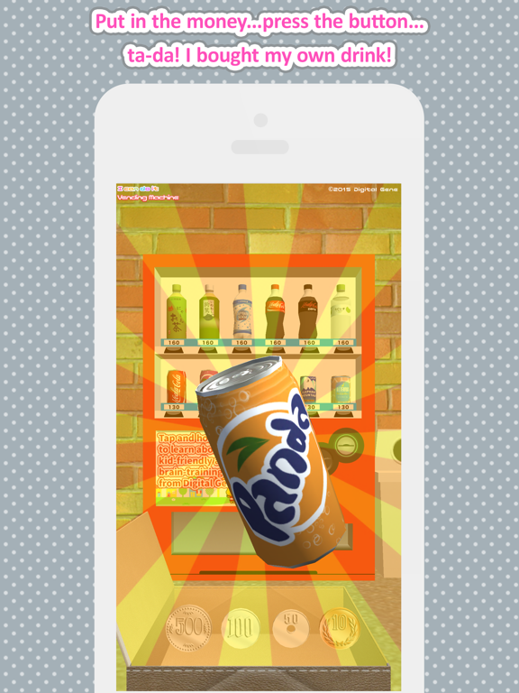 Screenshot #5 pour I can do it - Vending Machine
