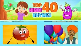 Game screenshot Top 40 Hindi Rhymes mod apk