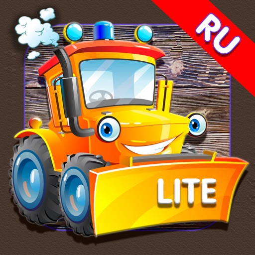 Educational Puzzles - Girls & Boys Learning Games