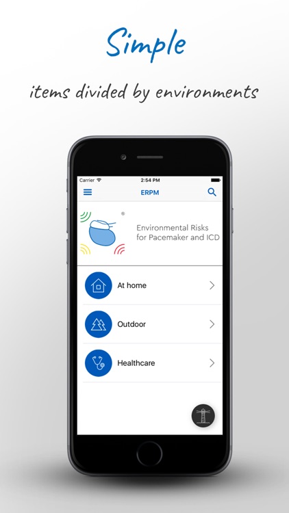 ERPM Pacemaker & ICD recipient screenshot-0