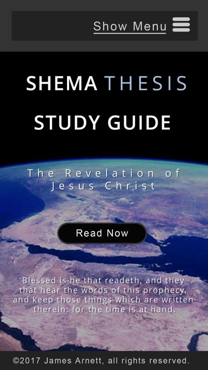 SHEMA THESIS: The Revelation Of Jesus Christ