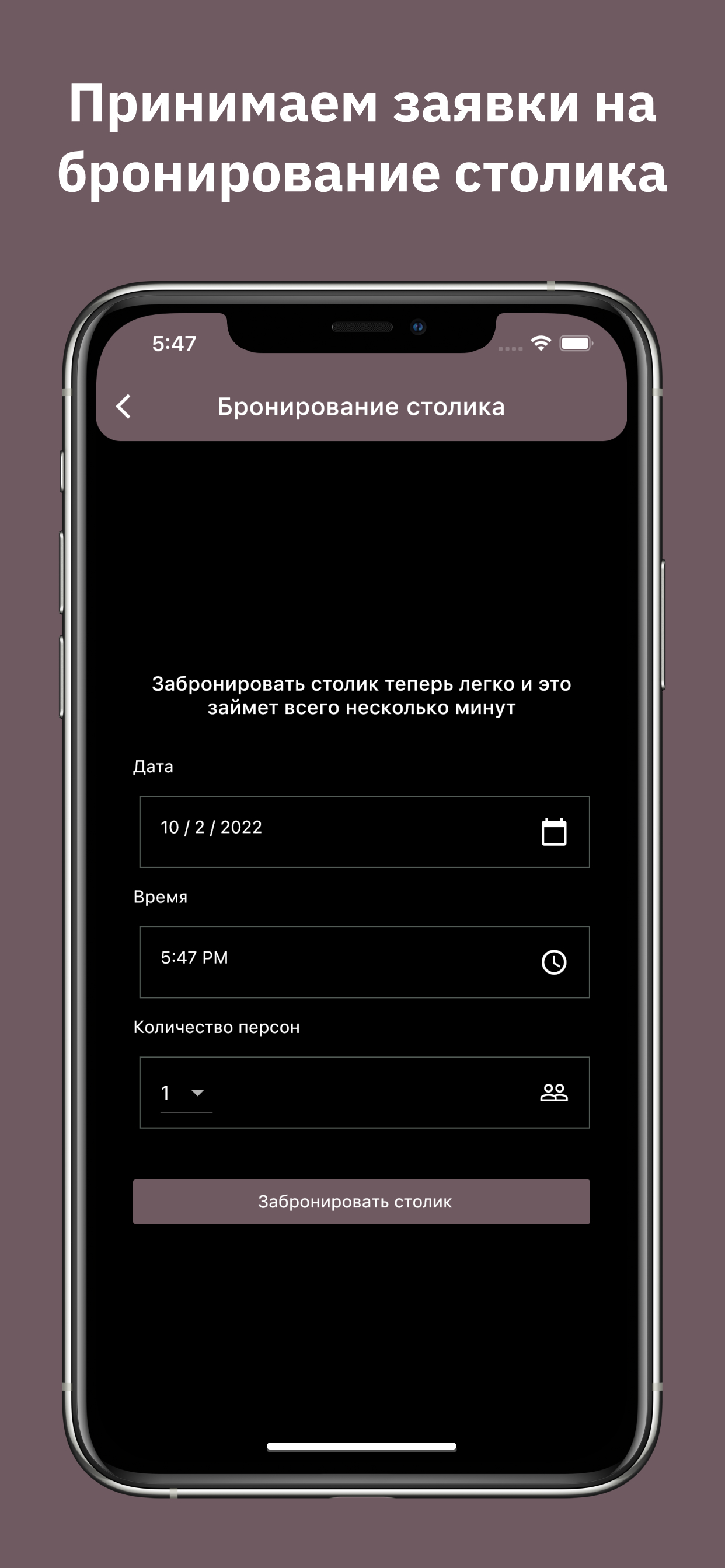Хинкали&Хачапури screenshot 3