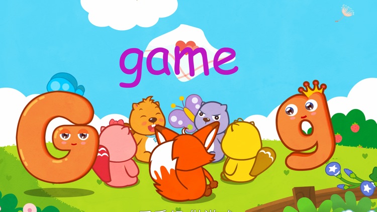Learning English Letters By Animated Nursery Rhyme