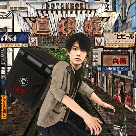 Delivery Food Sim- Japan Osaka Читы
