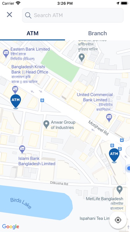 Sonali e-Wallet screenshot-8