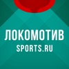 ФК Локомотив Москва - новости