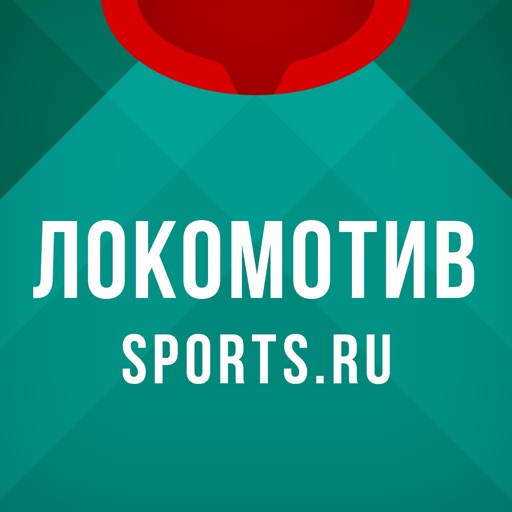 Локомотив+ Sports.ru