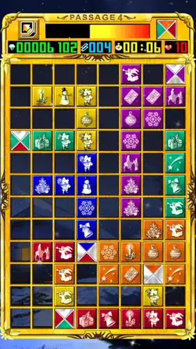Passage 4 XL screenshot 3