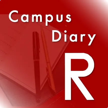 立命館大学 手帳アプリ -CampusDiary Читы