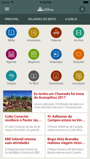 IBCA(圖2)-速報App